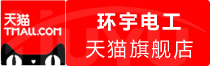 ⭐靠谱的捷克支付宝纯手工号哪里有卖高权重号